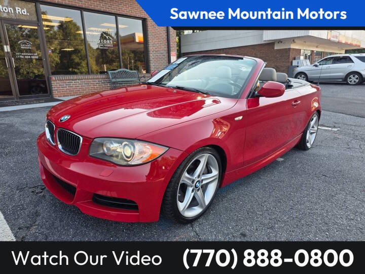 bmw 1 series 2011 WBAUN7C56BVM24630 image bmw 1 series 2011 WBAUN7C56BVM24630 image